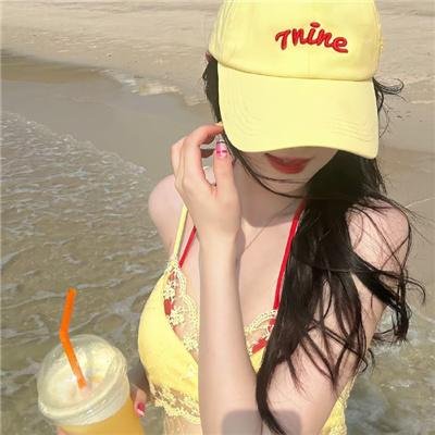 命运速递